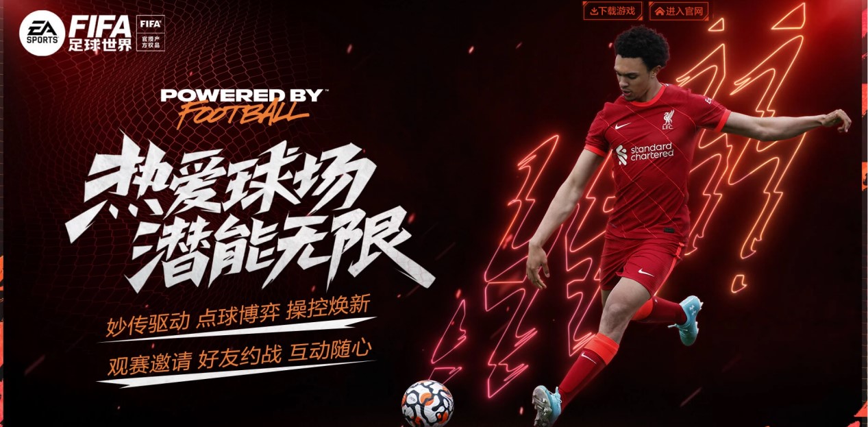 五人制比赛 五人制比赛